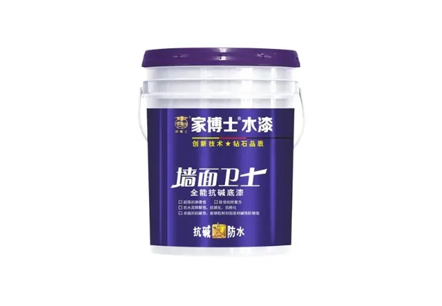 全能抗碱底漆