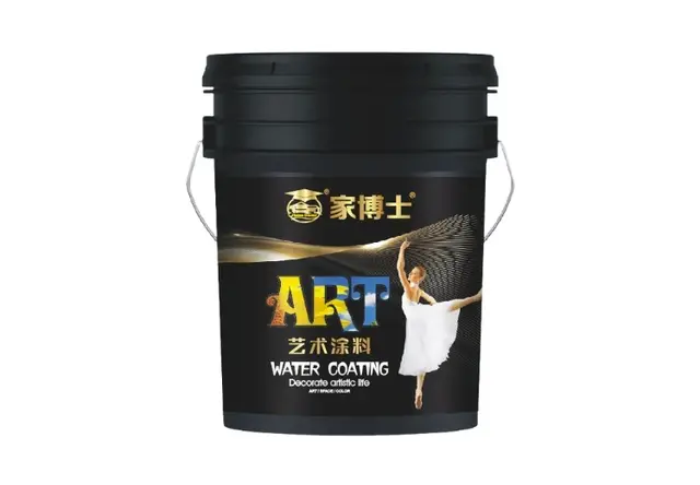 艺术涂料