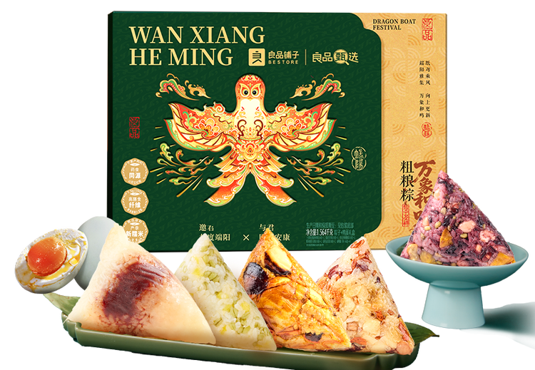 尝鲜必备！粗粮粽·万象和鸣 1564g，开启一场传统与健康融合的美妙粽味之旅