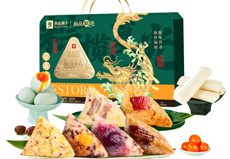 粗粮粽·粽揽夏光来袭！2040g美味盛宴，开启夏日别样味觉体验！