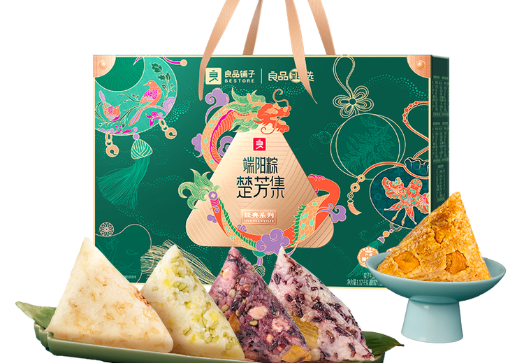端阳粽·楚芳集，1170g美味盛宴，畅享端午独特风味，传统佳节必备美食！