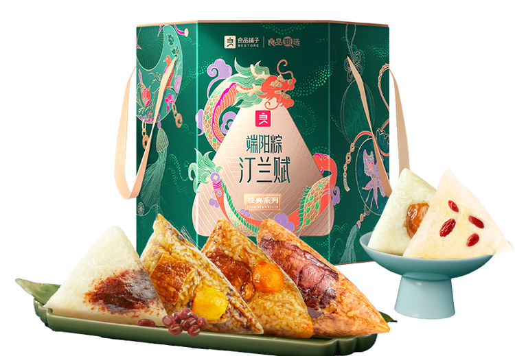 端阳粽&middot;汀兰赋1400g