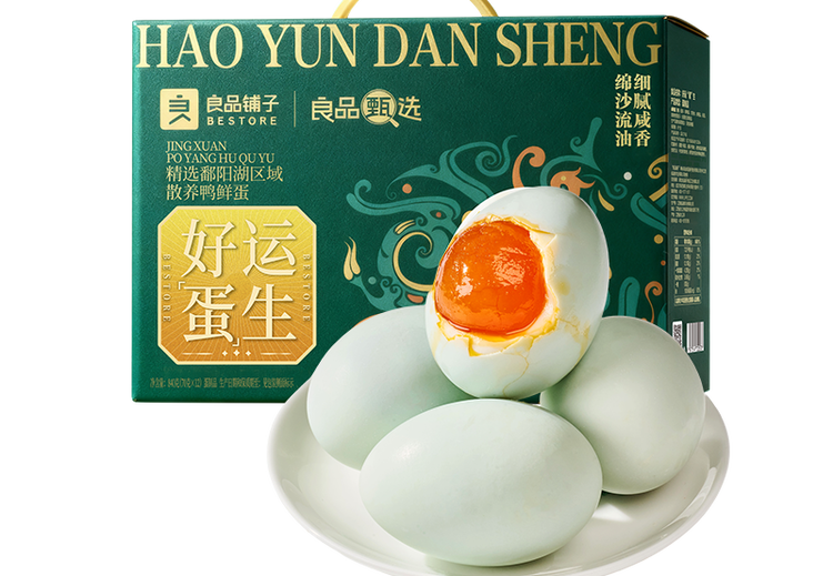 好运&ldquo;蛋&rdquo;生840g