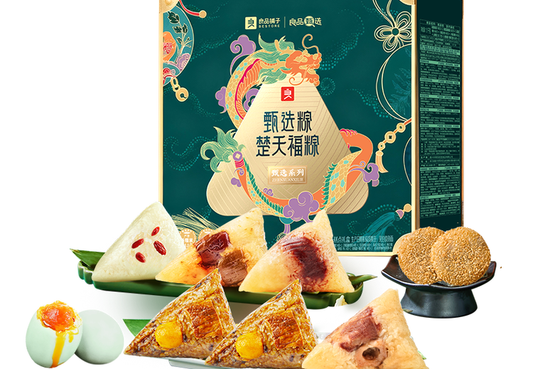 甄选粽&middot;楚天福粽1100g