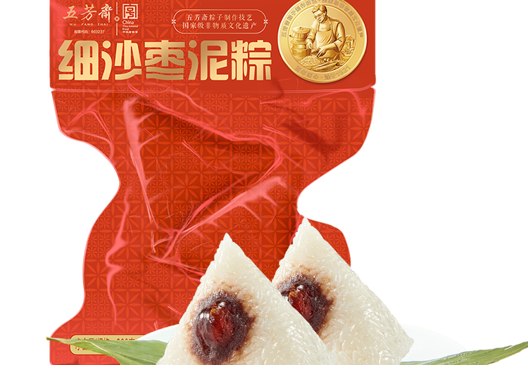 100克2真空细沙枣泥粽(2026)，精选食材独特工艺，美味与健康兼具，畅享传统粽子风味