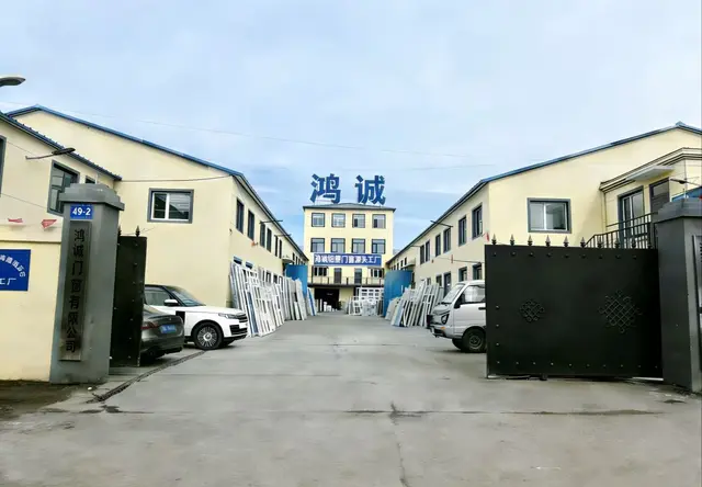 鸿诚门窗