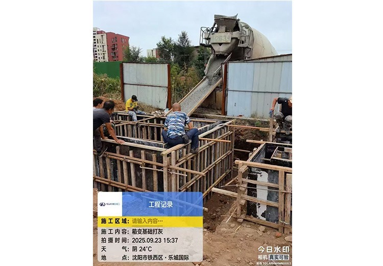 乐城国际：打造独特魅力空间，集多元功能于一体，引领城市生活新潮流