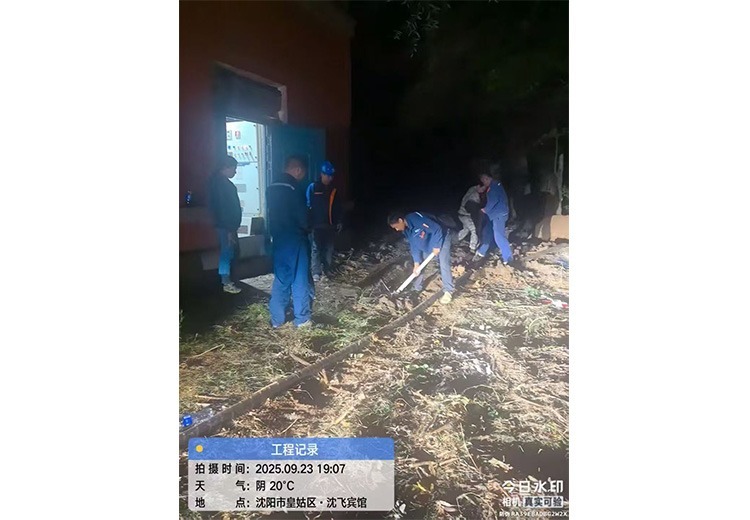 沈飞宾馆：舒适住宿之选，为您打造温馨惬意的旅居体验，畅享便捷与品质服务