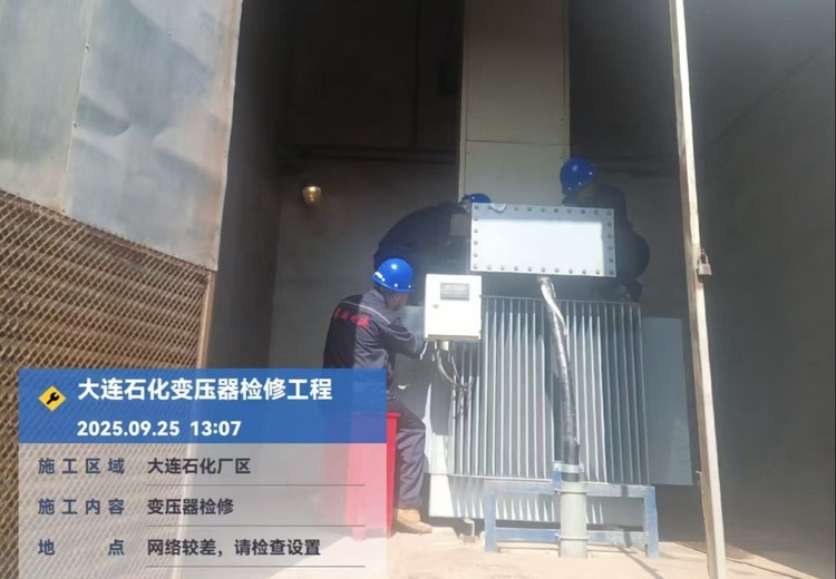 探秘大连石化厂区：工业明珠闪耀，见证化工产业蓬勃发展与技术革新的魅力之地
