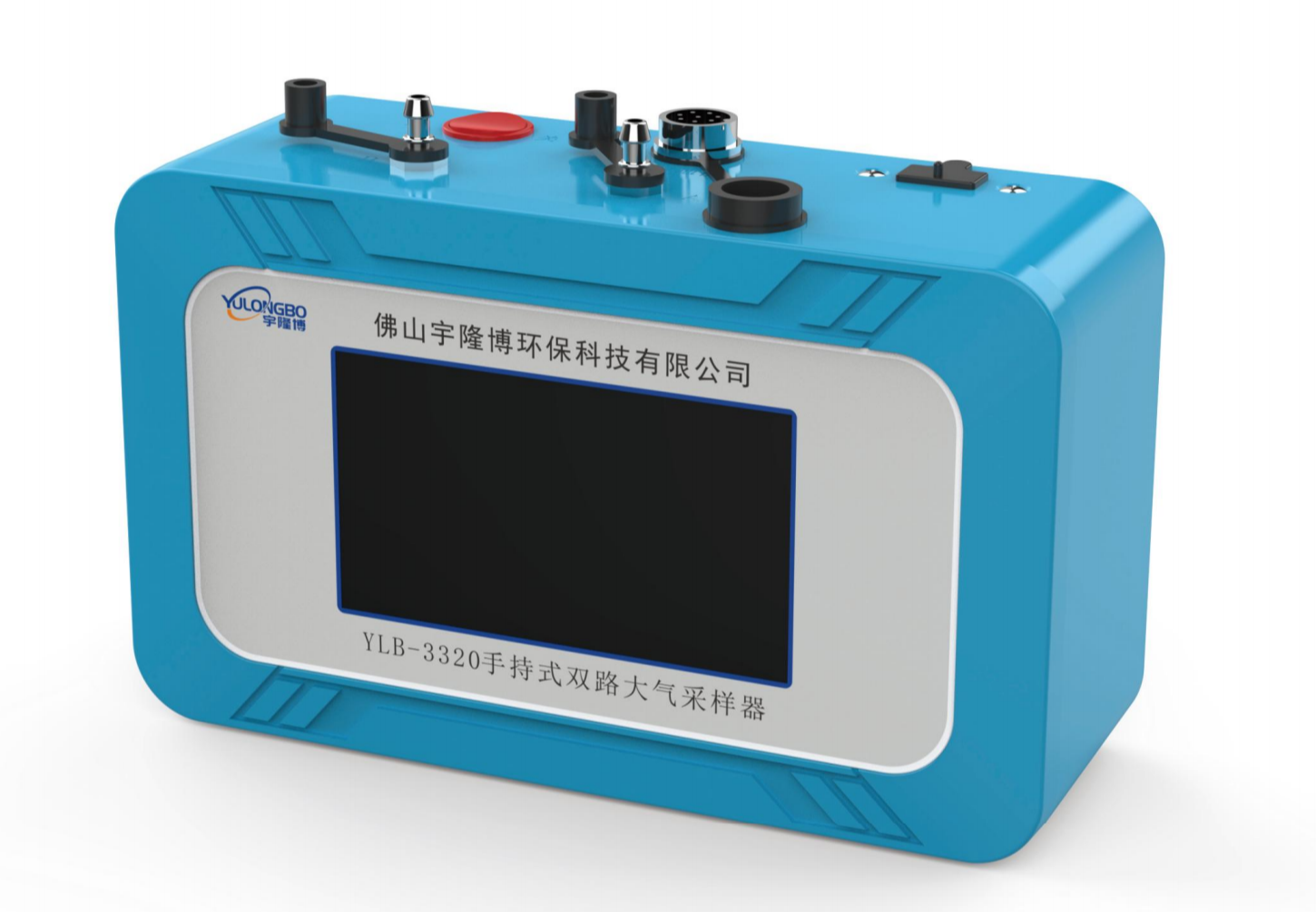 手持式双路大气采样器 YLB-3320