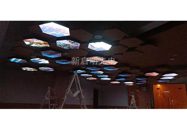LED异形显示屏