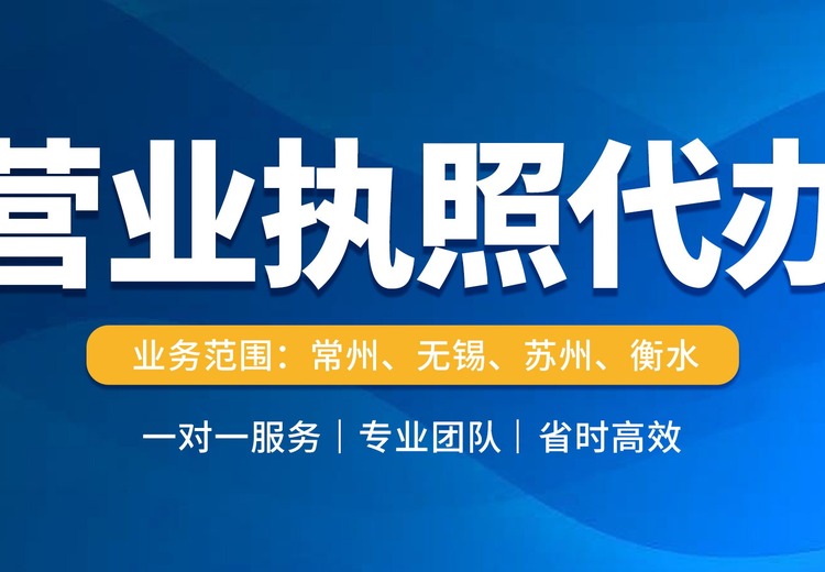亚云财税已服务上万家客户企业