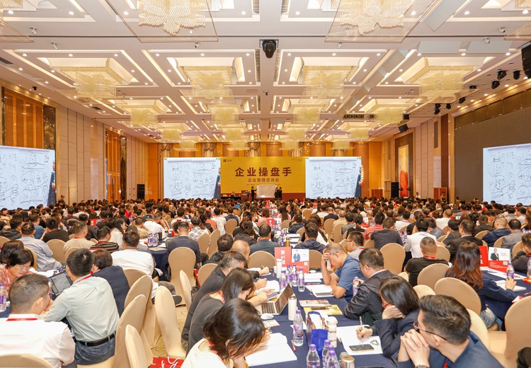 专为老板、核心岗位管理者及储备人才打造的适用方案，助力职业发展与企业成长