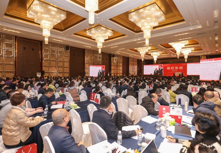 老板及多部门负责人适用：了解相关适用信息，把握发展新机遇