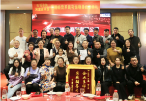 沈阳润滋源商贸——销售收入环比增长翻倍激增！！