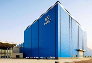 阎良航产业基地主厂房