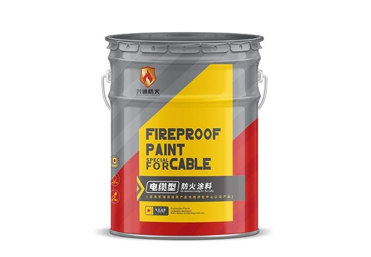 电缆型防火涂料