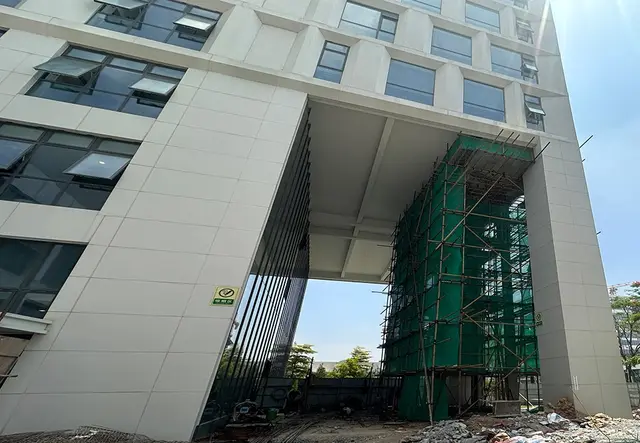 工业建筑加固