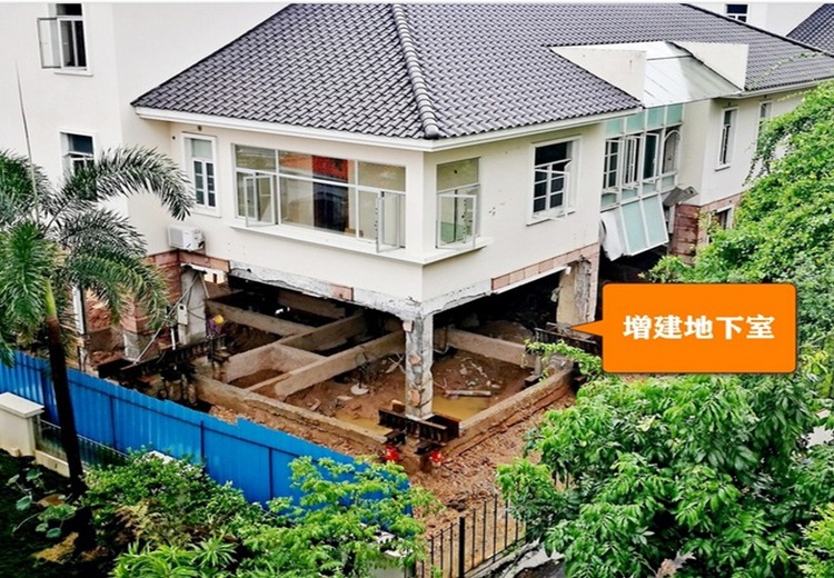 地基基础加固改造项目