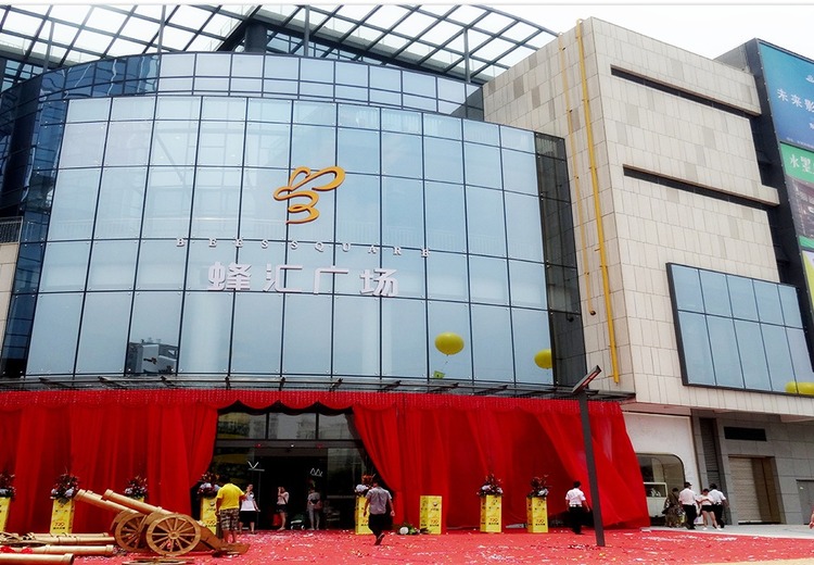 建筑装修改造加固工程