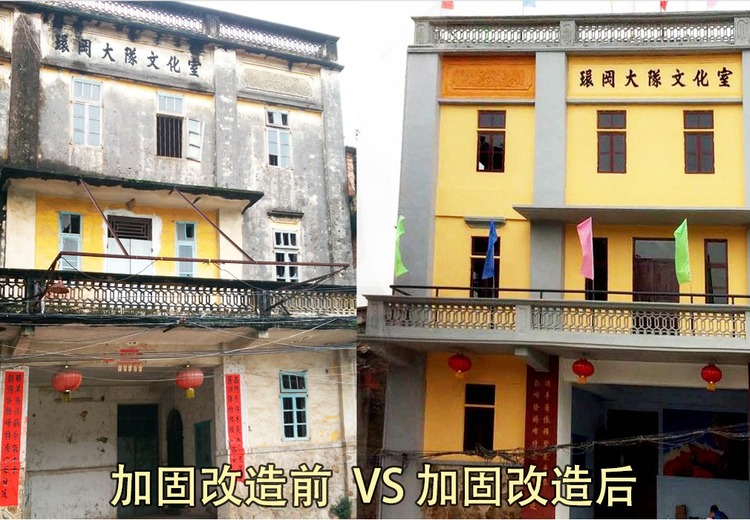 历史古建筑修缮与加固