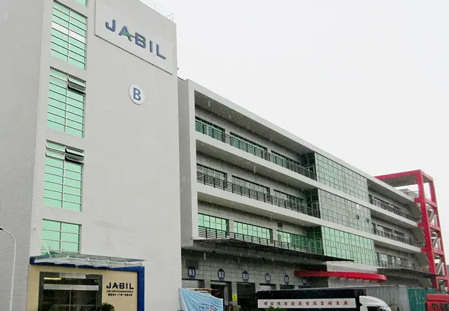 工业建筑加固