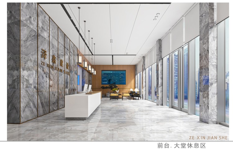 一站式办公空间设计服务：定制方案、全流程跟进，高效打造专属且具品牌感的办公环境