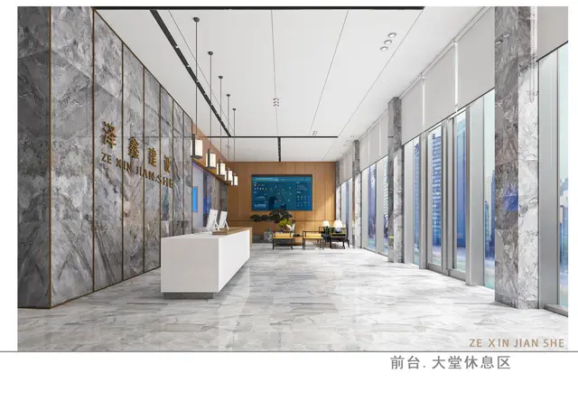 办公空间设计
