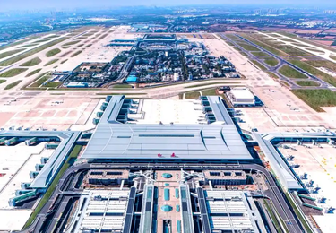 咸阳国际机场二期改扩建工程