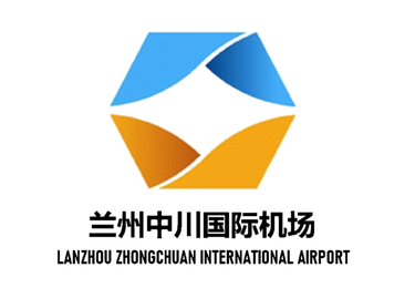 三雄极光执笔，绘亮兰州中川国际机场！