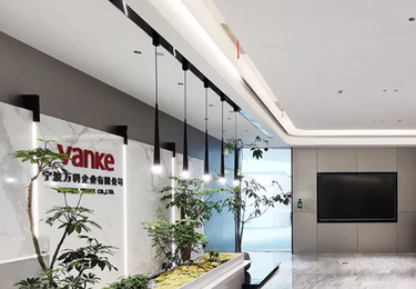 点亮万科总部大楼，三雄极光实力再见证！