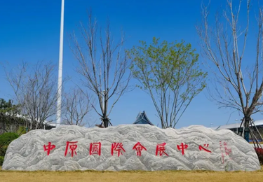 光之境界：三雄极光照明案例深度鉴赏