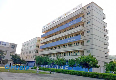 广州大数据容灾备份中心建筑加固改造工程