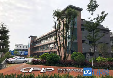 常平木棆工业区旧厂房升级改造加固