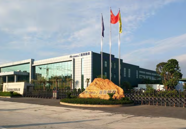 广东嘉利车灯厂房基础加固工程