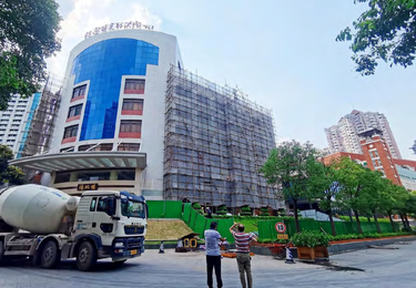 华南师范大学附属中学德政楼主立面改造项目