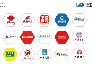 头部客户合作案例（真实可查）