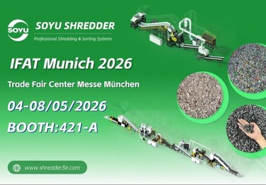 SOYU SHREDDER 邀您莅临慕尼黑国际环博会，现场看最新智能破碎分选系统，聊固废 / 塑料 / 金属回收定制化解决方案！