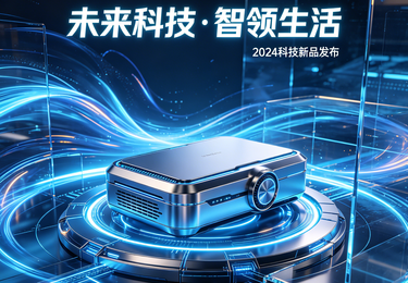 深耕互联网服务，长春微三云科技助力企业数字化转型提速