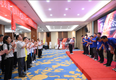 酒鬼酒 &mdash;&mdash; 白酒市场萎缩下的中高管团队凝聚力与战斗力激活