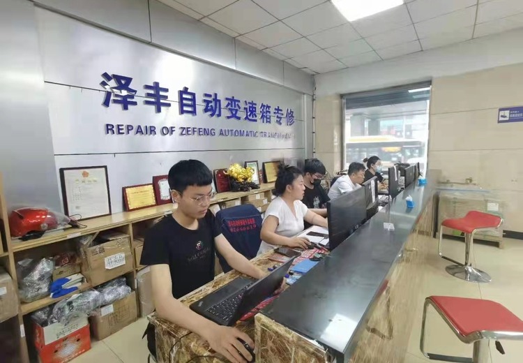 泽丰自动变速箱，品质卓越性能优，为车辆传动带来更可靠、更稳定、更高效的全新体验