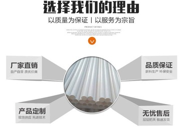 通信管网集约化升级，七孔梅花管成行业主流选择