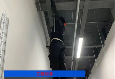 监控点位放线