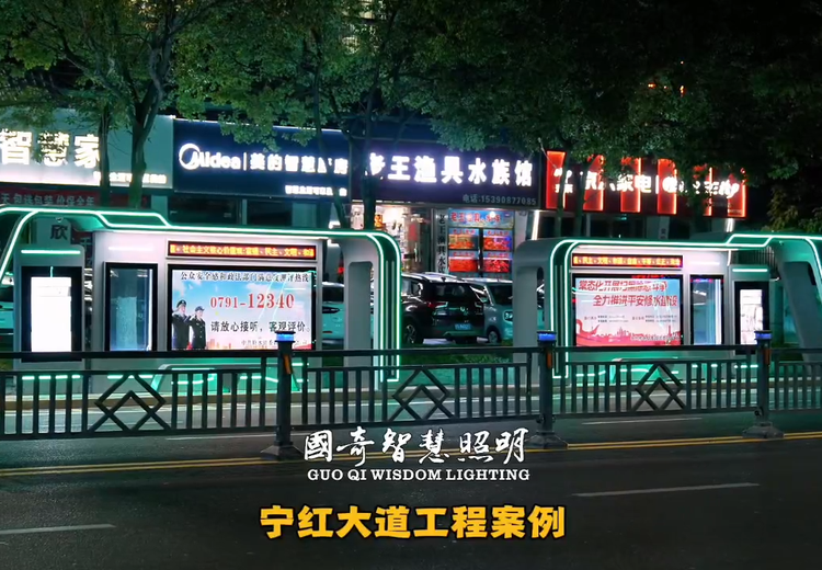 智慧路灯：物联网信息采集源，助力智慧市政，虽具产业基础但推广面临多重挑战