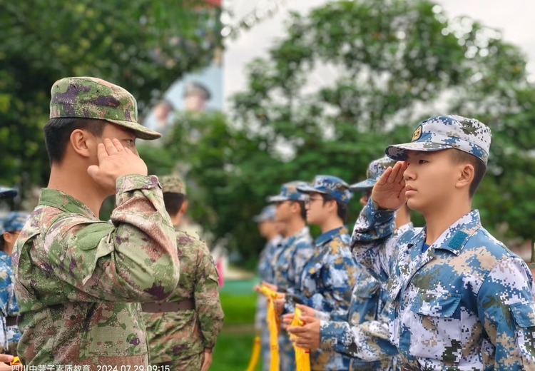 不良行为矫正特训