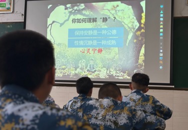 16岁女生（雯雯）—— 叛逆逃学+亲子对立，从自我放弃到重拾学业信心