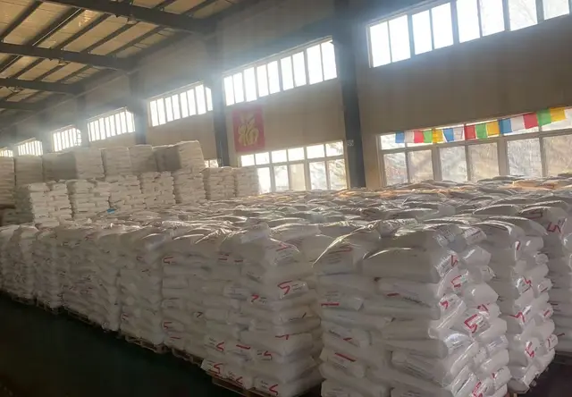 塑料制品批发兼零售