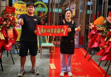 合作客户