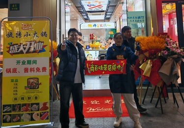 合作客户
