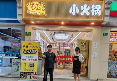 合作客户